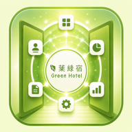 葉綠宿數位工作台 App 圖示